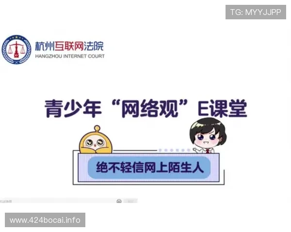 防哥直播：揭秘网络安全的实战现场